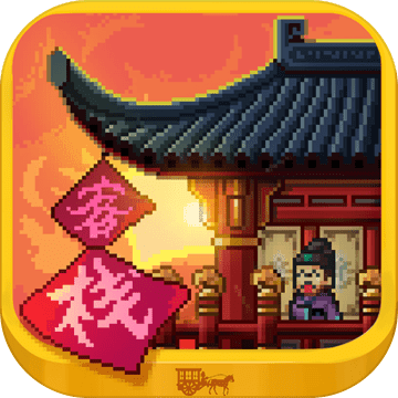 我在长安买块地