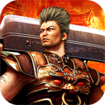 霸者之刃传说手游