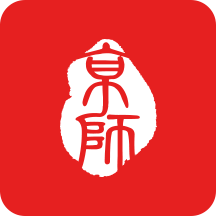 京师在线平台app