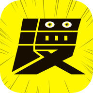 二次元漫画软件