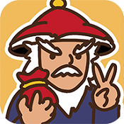 驸马请回答红包赚钱