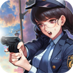 未来枪手最新版