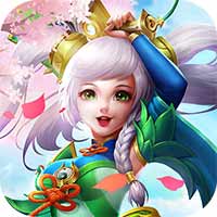 仙战无限元宝内购版