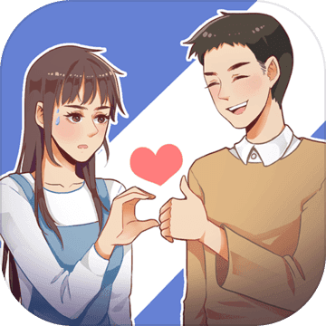 我的男票最新版