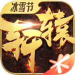 轩辕剑参外传天之痕