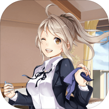 同城女友(Cultivate)