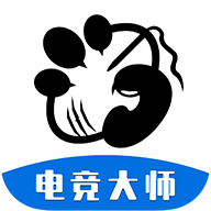 电竞大师会员竞猜