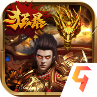 天局内购版破解