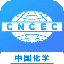 中国化学智慧工地