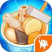 关东煮大厨内购版(模拟经营)