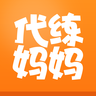代练妈妈(游戏代练)
