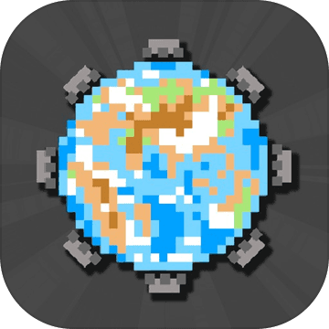 地球我们走游戏