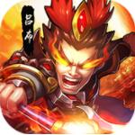 暴戳主公满vip破解版