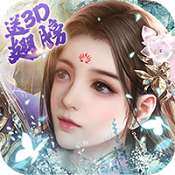 游艺道手机客户端