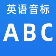 英语点读学习手机版