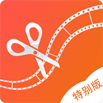 快剪视频编辑app