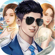 大商战-模拟经营策略游戏