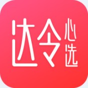 达令心选