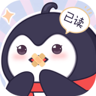 已读不回助理官方版