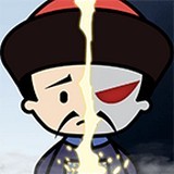 皇上别杀我手机版