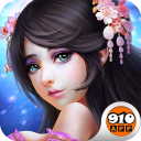 战仙诀手游官方版