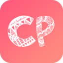 假装CP安卓最新版