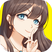 再见吧渣男官方版