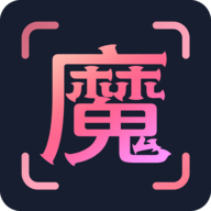 魔拍照相机美颜古装