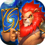 斗兽英雄安卓版