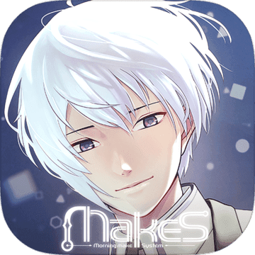 早安我的少年繁体中文版