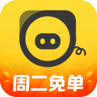 猪猪出行手机版