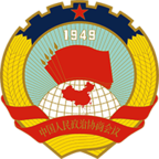 江城政协客户端