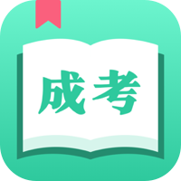 自学考试快题库