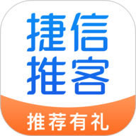 捷信推客app
