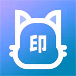 水印精灵安卓版