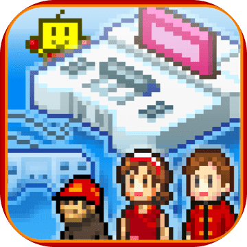 游戏开发物语安卓版游戏