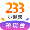 233小游戏赚钱最新版
