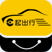 E起出行