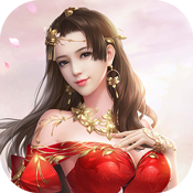 冲破天际线无限钻石版