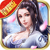 寂灭剑诀手游安卓版