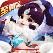 中尧一飞冲天手机版