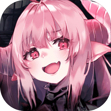 跟我玩连萌安卓版