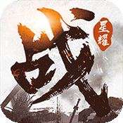 大战国策略最新版