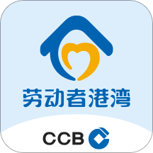 劳动者app客户端