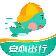 快票出行app手机版