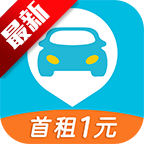 宝驾出行app免费版