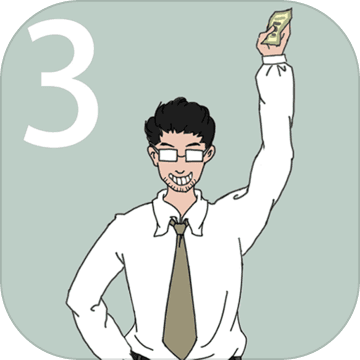 我终于找到你了