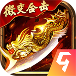 散人无双手游内购版