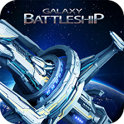 流浪地球特效素材