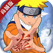 火之意志OL无限版